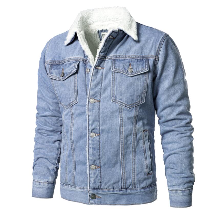 Fleece Lined Denim Jacket